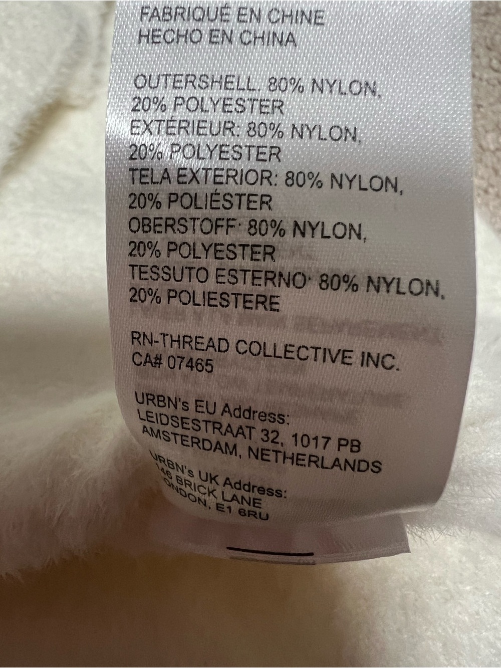NWT Anthropologie NVLT Embellished Ivory Cardigan Sweater Size S - Picture 11 of 11